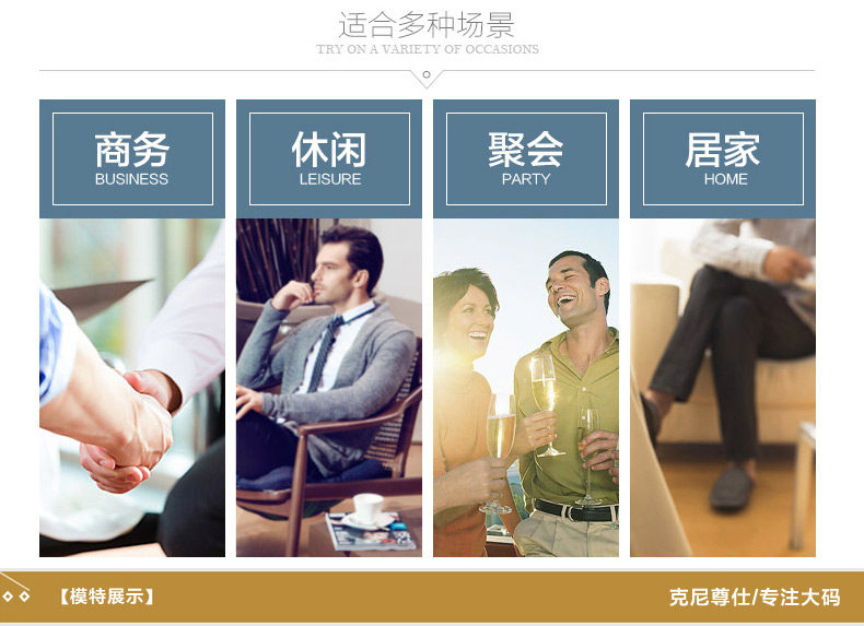 Blouson homme      manches longues - Ref 3117332 Image 13