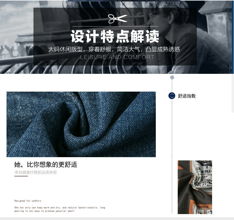 Blouson homme      manches longues en Coton - Ref 3116539 Image 8