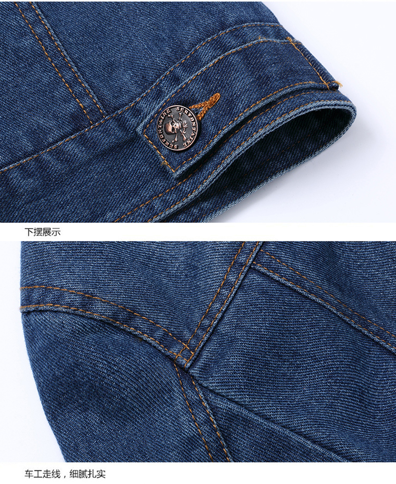 Blouson homme      manches longues en Coton - Ref 3116539 Image 31