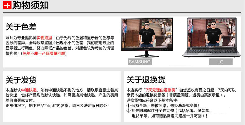 Blouson homme      manches longues - Ref 3117332 Image 23