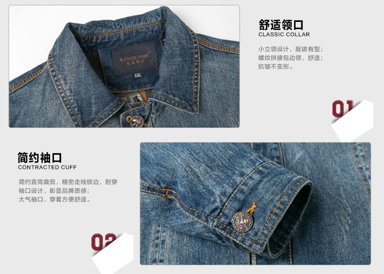 Blouson homme      manches longues en Coton - Ref 3116539 Image 10