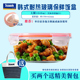 cặp lồng điện Vòng iCooK với 3 hộp ăn trưa bằng kính riêng biệt lò vi sóng Hộp lưu trữ đặc biệt 2 ngăn đựng bát ăn trưa - Hộp cơm điện sưởi ấm lock and lock hộp cơm