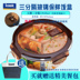 cặp lồng điện Vòng iCooK với 3 hộp ăn trưa bằng kính riêng biệt lò vi sóng Hộp lưu trữ đặc biệt 2 ngăn đựng bát ăn trưa - Hộp cơm điện sưởi ấm lock and lock hộp cơm Hộp cơm điện sưởi ấm