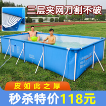 Large bracket pool children household children play pool with thicker villa ultra-household adult pool