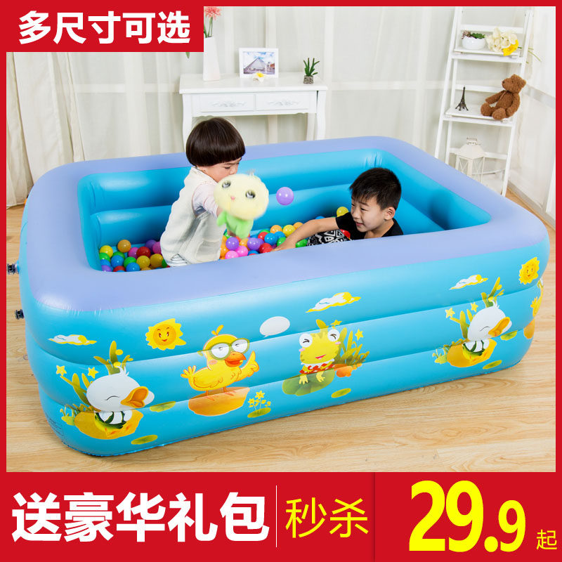 Swimming pool children's inflatable thickening home outdoor adult large oversized infant baby child paddling pool