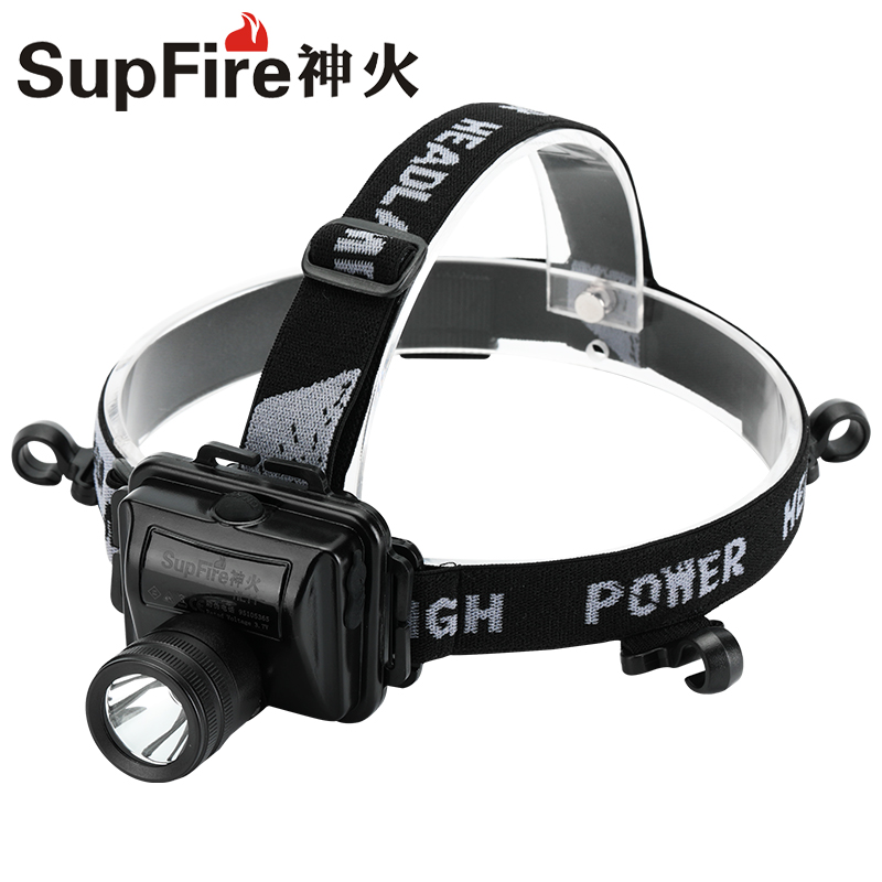 God Fire HL11 Explosion Protection Headlights Mine Lighting Intense Light Super Bright Rechargeable Waterproof Fireman Wearing safety lamp