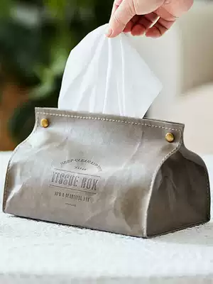 Life tree creative simple Nordic tissue box ins same PU leather soft sanitary paper box decoration home car