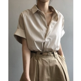 Брендовая сексуальная рубашка для отдыха