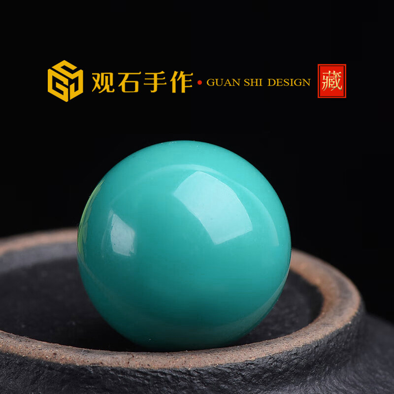 🔥湖北高瓷绿松石手串，文玩界的新宠！💎-DIY配件-淘宝好物网