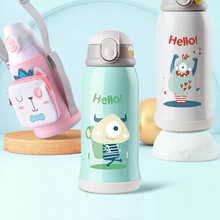 喜凯儿童保温杯大容量带吸管防摔