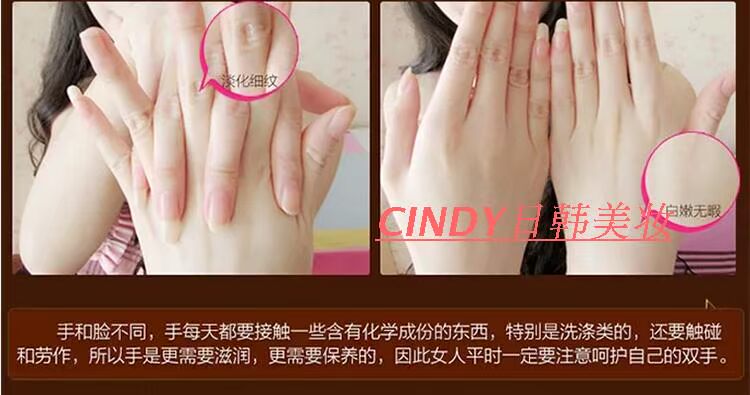 Hand Booy Love và bánh mì nướng sữa mật ong Tẩy tế bào chết Sáp dưỡng trắng tay Mặt nạ dưỡng ẩm chăm sóc tay kem lột da tay chân