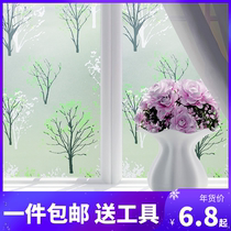 Opaque Window Flower Dorm Room Living Room Bedroom Bookcase Glass Sticker Nordic Shading Film Window Sticker Toilet Door