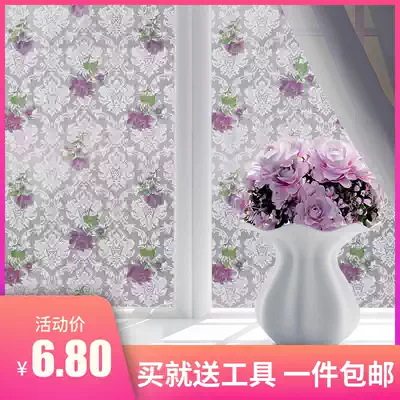 Living room sliding door glass sticker powder room household light shielding film anti-collision leaf bath room cellophane opaque