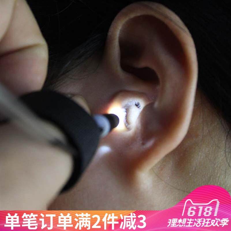 Mining Ear Adult Spotlight Thumb Light Flashlight Pull Out Ear Lamp God Instrumental Charge Technician Finger Lights Special High End