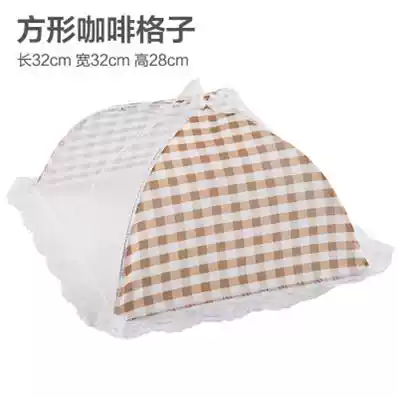 Summer buckle rice cover new household fly table cover minimalist kitchen cover desktop cover anti-mosquito cover umbrella dining cover small