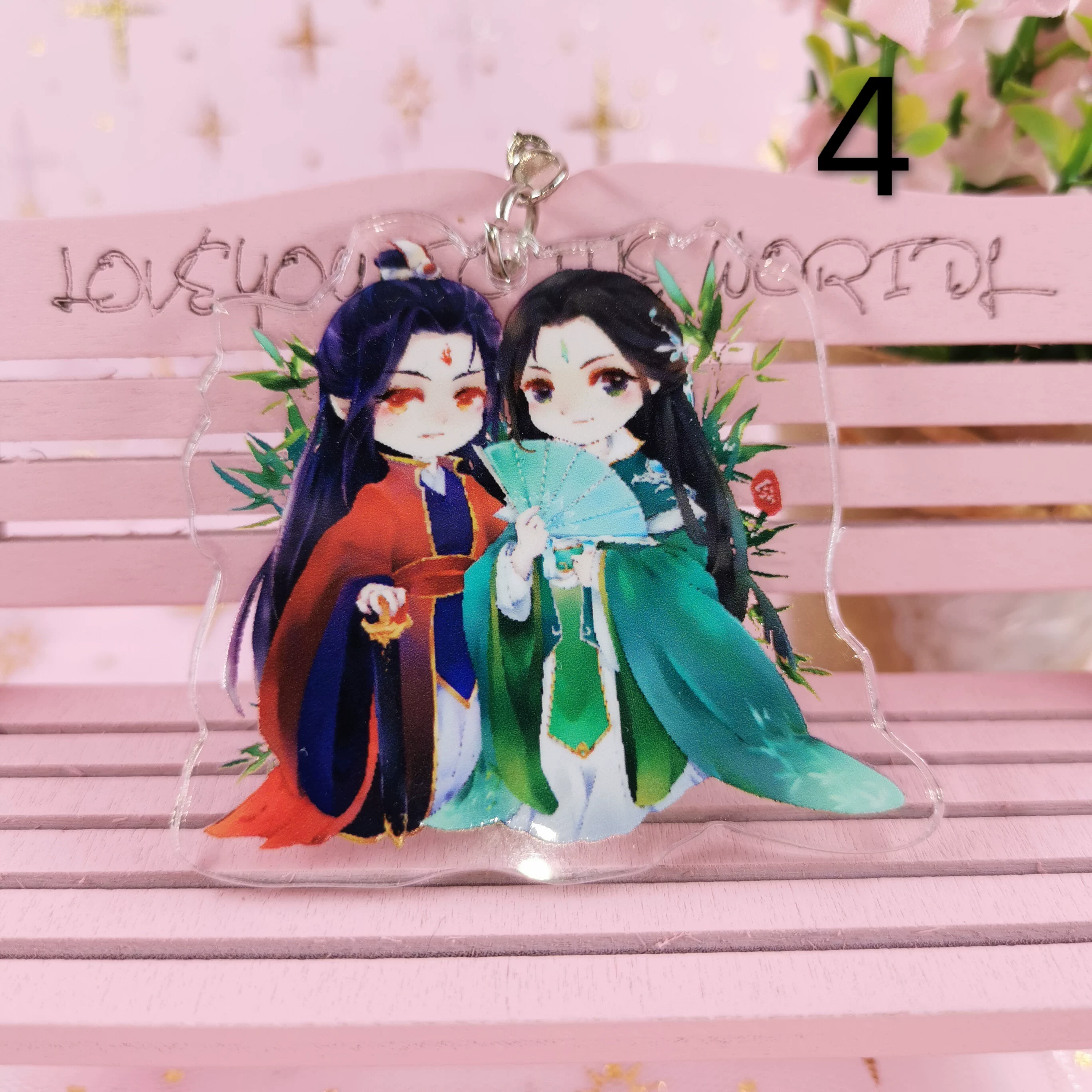 [ acrylic laser keychain of unpopular villain self-rescue system, Shen Qingqiu and Luo Binghe car backpack pendant]