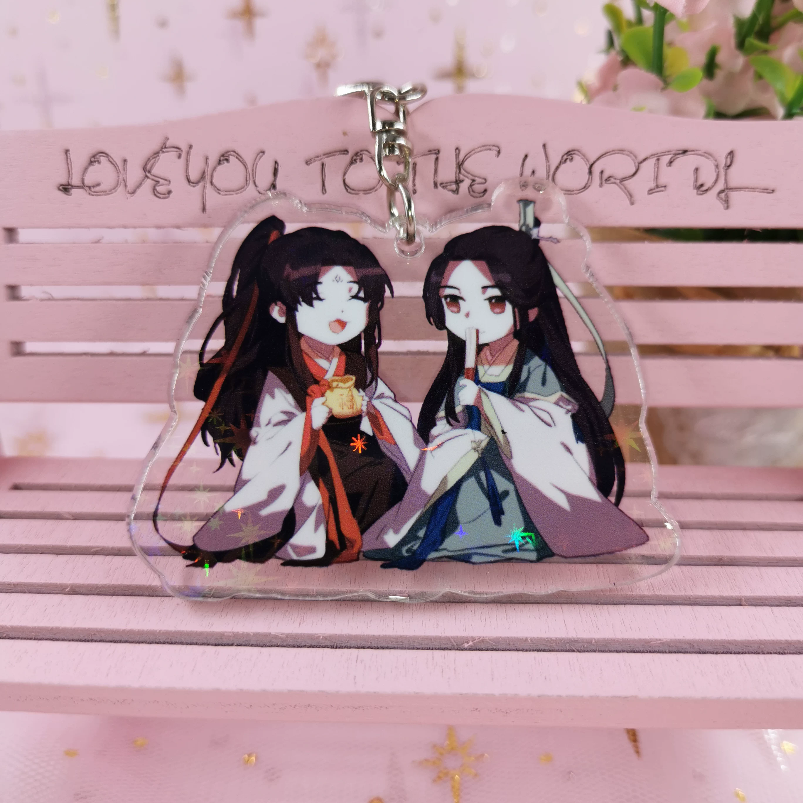 [ acrylic laser keychain of unpopular villain self-rescue system, Shen Qingqiu and Luo Binghe car backpack pendant]