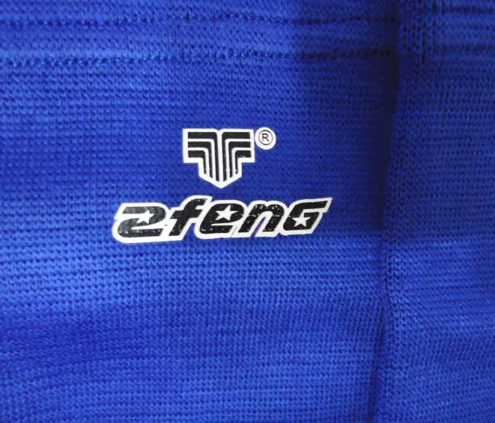 Protection sport - Ref 584057 Image 13