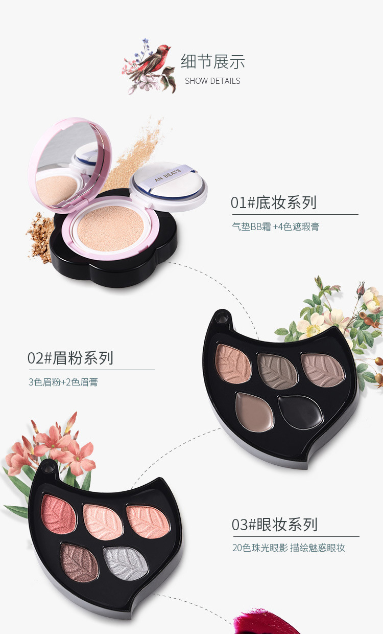 Gửi bộ trang điểm cho bạn gái mới bắt đầu trọn bộ mỹ phẩm không phải của Hàn Quốc xoay phấn mắt hoa mận - Bộ trang điểm phấn phủ dạng bột