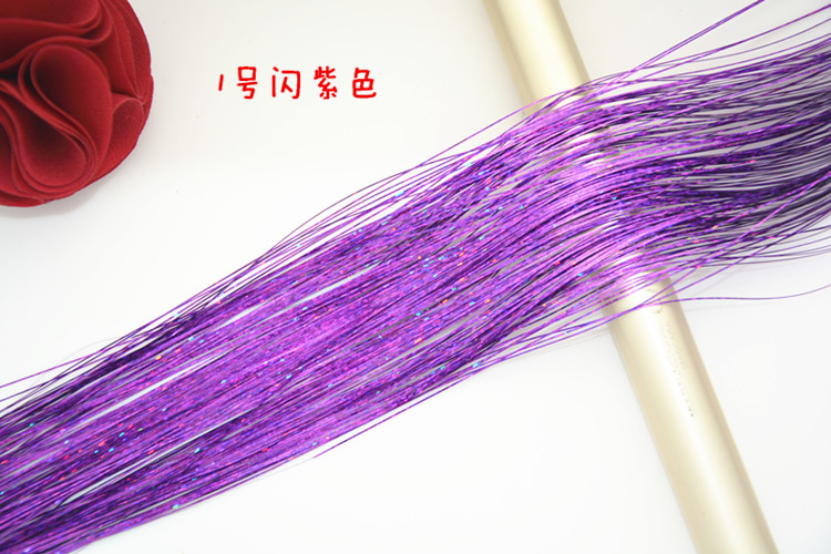 Extension mèches - Ref 218651 Image 10