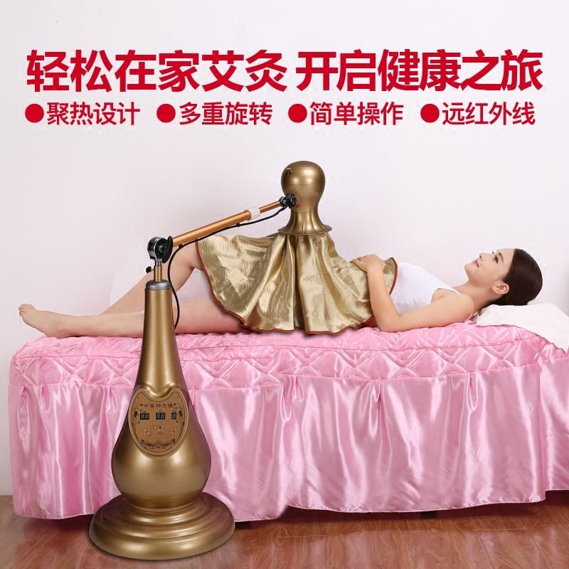 Appliance Moxibustion Instrument Vertical New Hip Beauty Salon Wellness Machine Magnetotherapy Warm Palace Knee Leg Breast Cosmetology