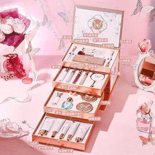 A Complete Set of Cosmetics, Lipstick, Makeup Set, Gift Box, Birthday Gift for Wife, Girlfriend, Best Friend, Valentine's Day Gift