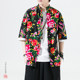 ແບບຈີນຕາເວັນອອກສຽງເຫນືອເຄື່ອງນຸ່ງຫົ່ມ floral ຂະຫນາດໃຫຍ່ trendy ຂອງຜູ້ຊາຍໃຫມ່ແບບຈີນ Tang suit summer ແຂນສັ້ນ tops ໄຂມັນຜູ້ຊາຍຂະຫນາດໃຫຍ່ floral ເສື້ອ