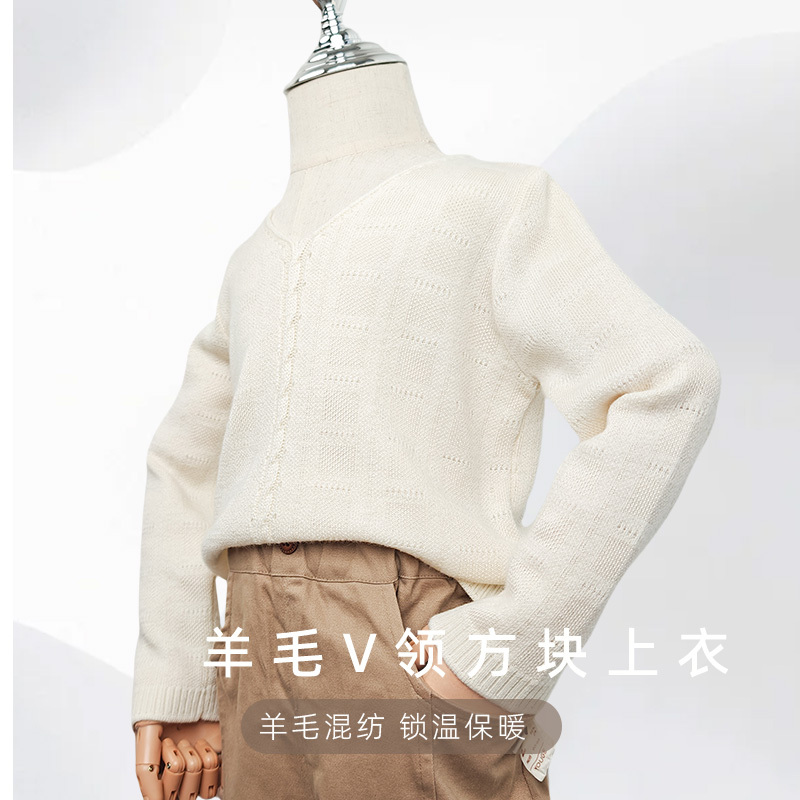 Autumn and Winter Kidsren's Gentle White V-Neck Wool Pullover Baby Wool Blend Sweater Boys and Girls Base Layer Sweater