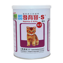Bowl Cat Club cat with development treasure to help digestion promote development to prevent diarrhea 350g