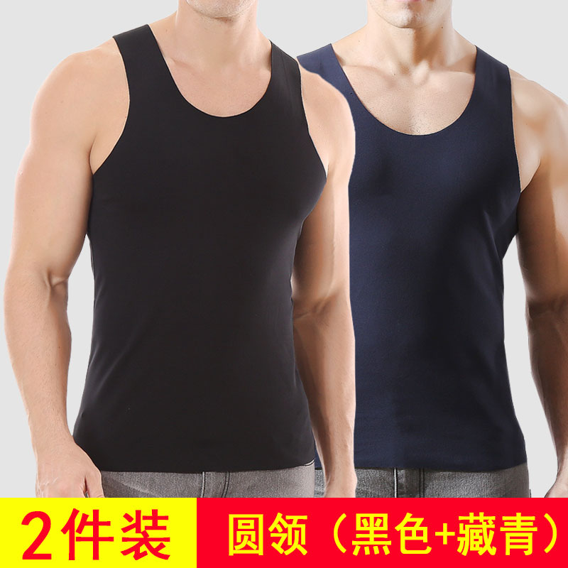 Không có dấu ấm vest nam mùa thu và mùa đông cộng với nhung cộng với tay dày bottomshirt mặc mặc đồ lót đàn ông tóc mặc cơ thể mòn.