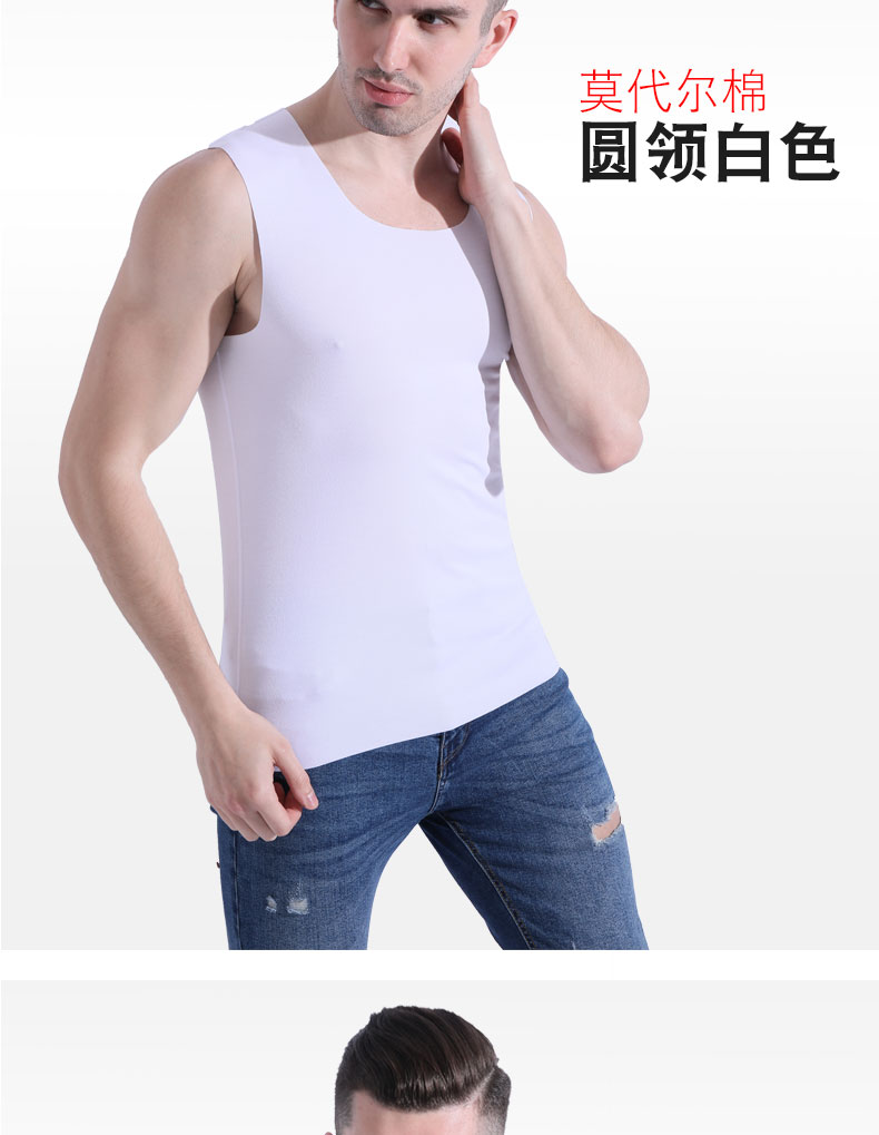 Áo vest nam kiểu dáng liền mạch mùa thu nam mùa đông Kiểu dáng thể thao không tay cộng với nhung mỏng, đồ lót ấm áp bán áo lót nam