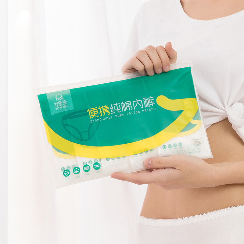 Travel disposable underwear pregnant women menstruation confinement adult cotton disposable sterile female and male briefs 5 packs