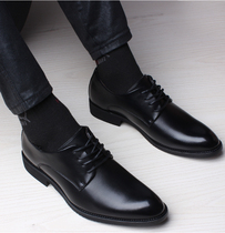 Mens formal business leather shoes lace-up shoes British black casual breathable leather breathable heightened pointed wedding shoes men