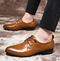 Leather shoes mens British pointed toe business formal shoes youth breathable sets of feet casual Korean version of the trendy hair stylist mens shoes