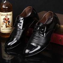 New mens casual pointed-toe shoes formal wear mens fashion work shoes four seasons youth Korean version of British work shoes