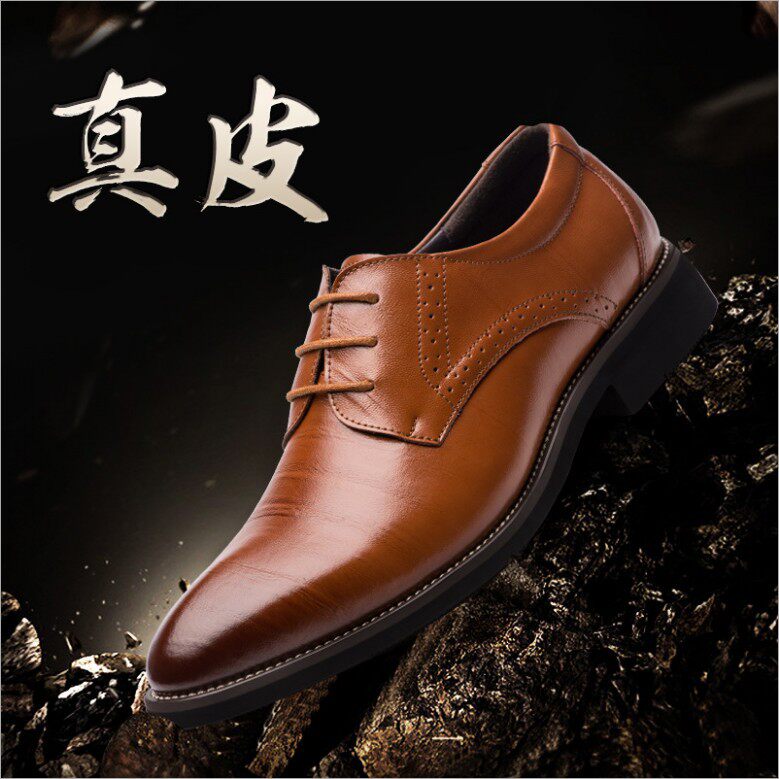 Men's business leather shoes British fashion comfortable casual pointed toe lace breathable leather shoes heightened hairstyle wedding shoes