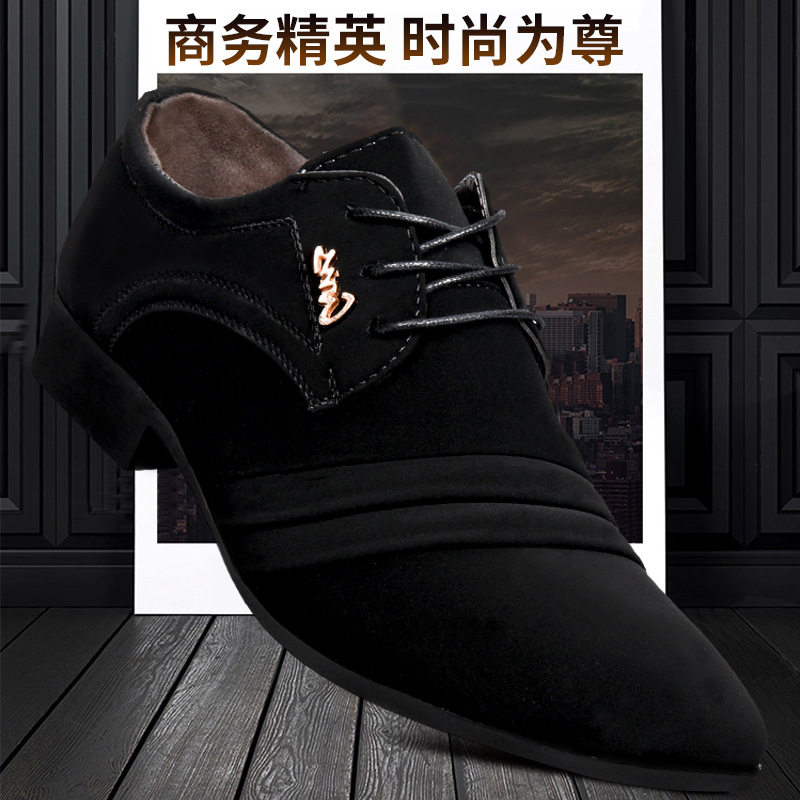 Men's business casual leather shoes Korean style trendy pointed wedding shoes nubuck leather formal dress soft bottom all-match hair stylist leather shoes