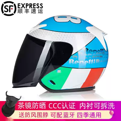3C helmet Men's Four Seasons universal female helmet semi-helmet locomotive electric car battery car DOT winter cute