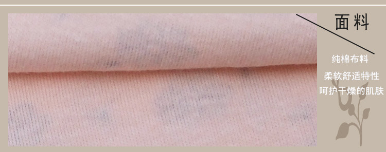 Sous-vêtement thermo Moyen-âge en coton - Ref 748691 Image 13