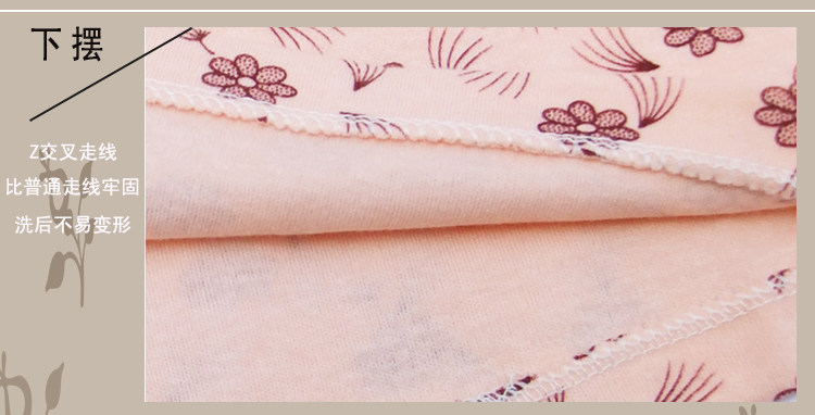 Sous-vêtement thermo Moyen-âge en coton - Ref 748691 Image 12