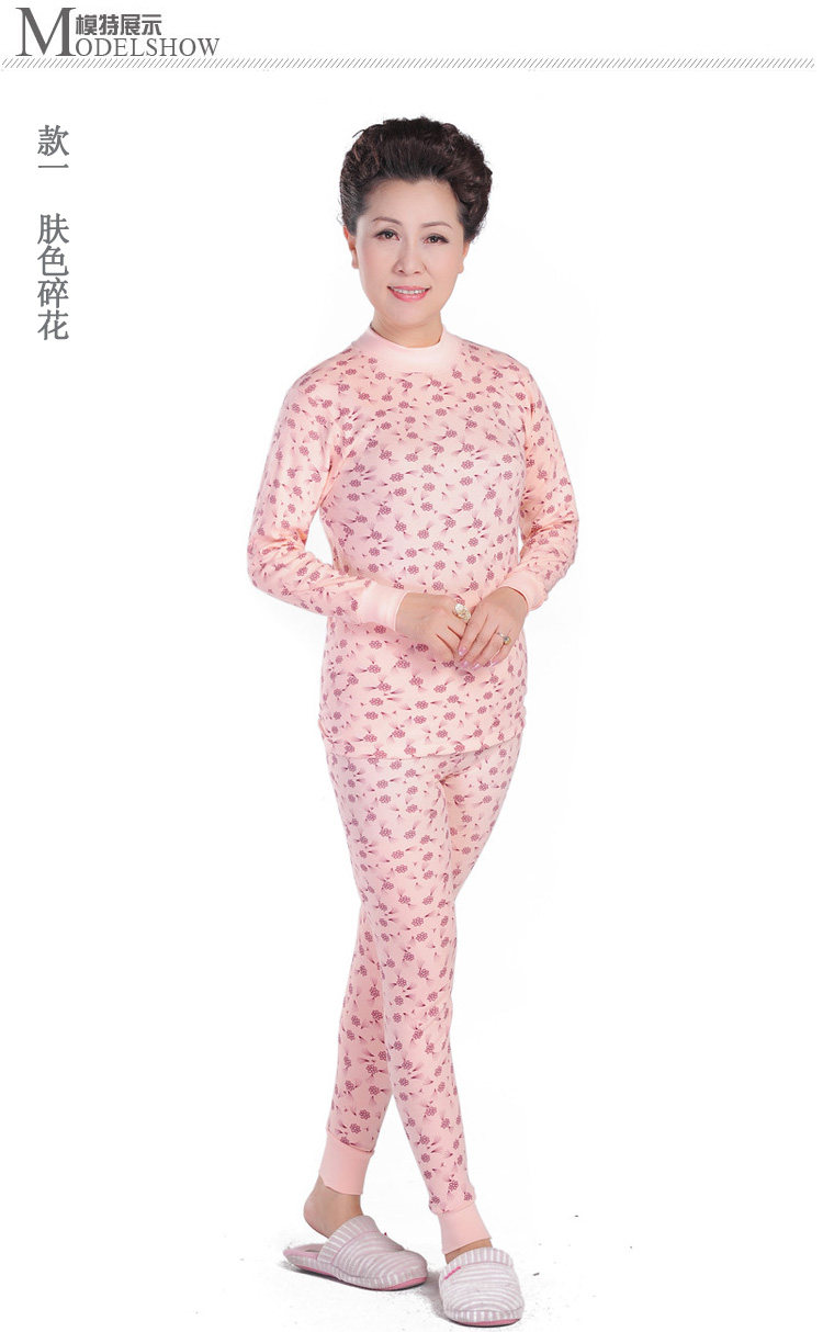 Sous-vêtement thermo Moyen-âge en coton - Ref 748691 Image 15