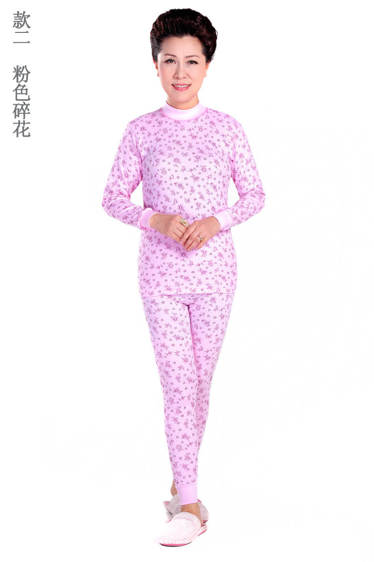 Sous-vêtement thermo Moyen-âge en coton - Ref 748691 Image 18