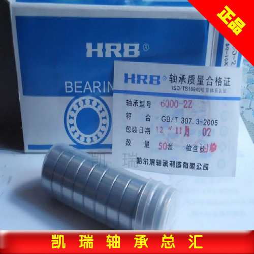 Double ROW angular contact ball bearing 5206-2RS 3206 Size:30X62X23 8 5212 3212