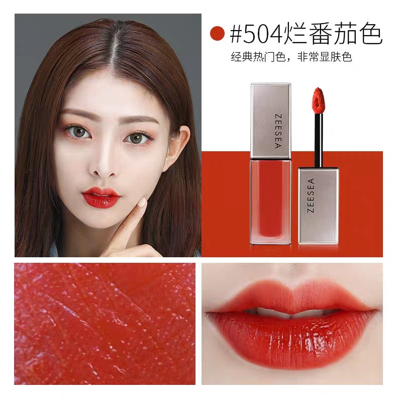 ZEESEA màu nhung mờ mờ môi son dưỡng ẩm bền màu son bóng Son bóng nhuộm môi lỏng son môi dưỡng ẩm nữ - Son bóng / Liquid Rouge son tint bóng innisfree	