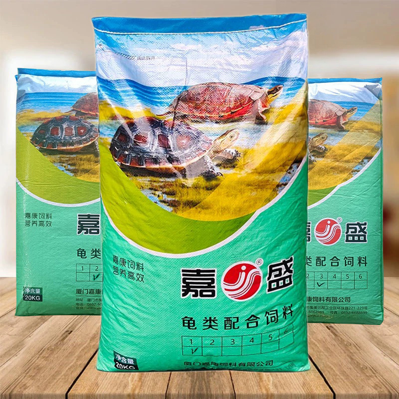 Jiasheng Turtle Food Feed Large Pellets Turtle Feed for Stone Turtles, Money Turtles, Flame Turtles, Brazilian Turtles, and Grass Turtles for Breeding, Free Shipping