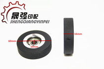 Ya Hua laminating machine Laminating machine Die cutting machine Creasing machine Printing machine Press wheel Feed wheel Paper wheel Roller wheel