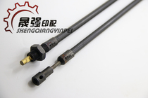 Heidelberg CD102CD74 Feida pull line delivery nozzle pull line SM74 Feida suction nozzle pull line good quality