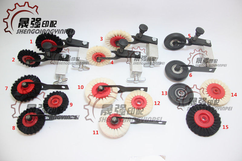 Beijing De Town Heidelberg Paper Wheel with Spring Roller into Paper Wheel Walking Wheel Belt