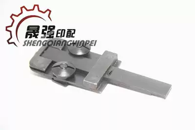 Riding nail M2000 Stapler nail head accessories Butterfly plate base bottom punch nail head accessories