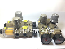 Japanese air pump air pump dry pump good Liwang air pump filter silencer assembly assembly pump head paper filter element shell